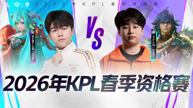 是个有力的 是个有力的