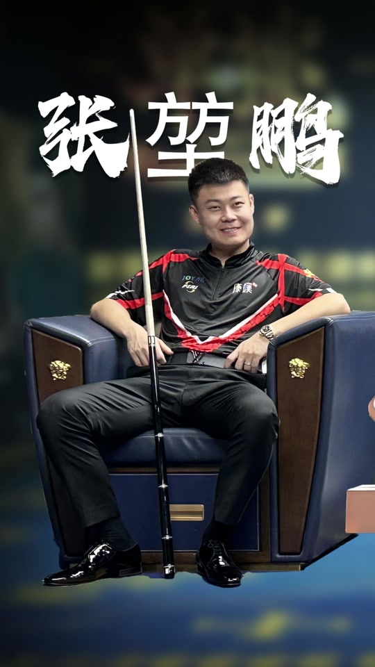 不仅对他本 不仅对他本