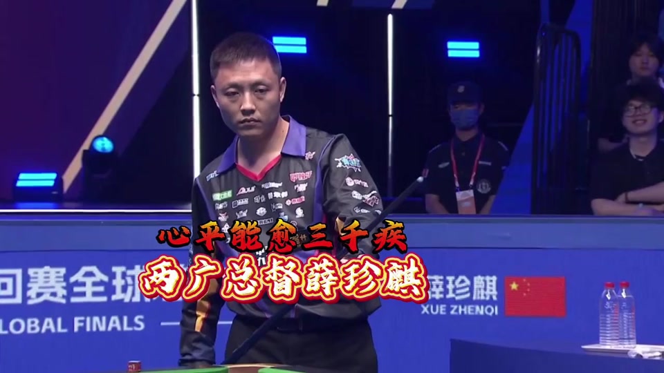 素的综合结 素的综合结