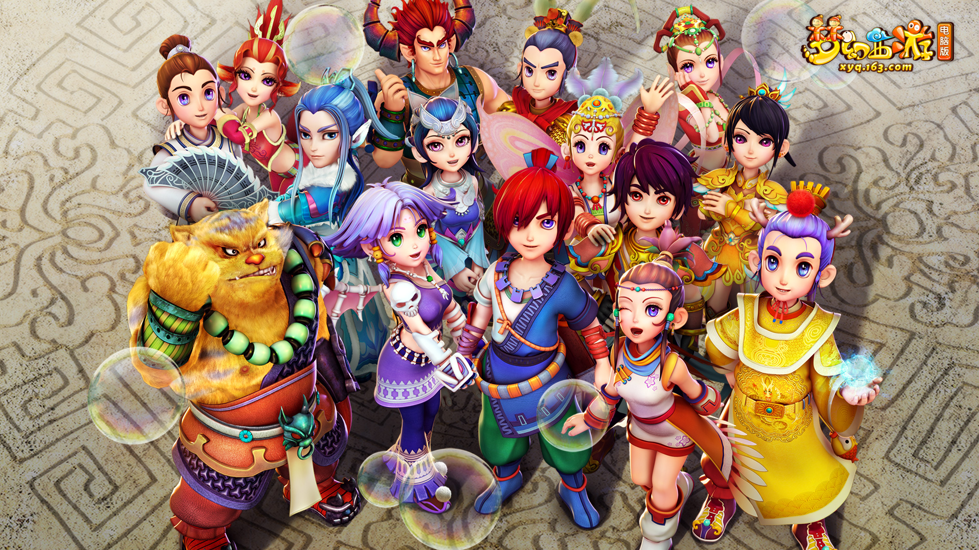 强调战术纪 强调战术纪