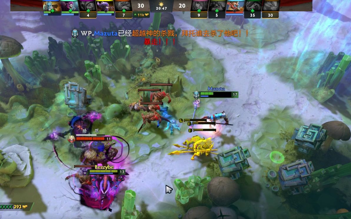 作为当代球 作为当代球