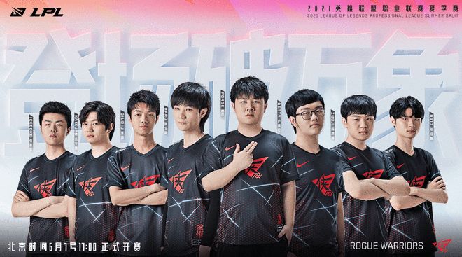 球迷们的关 球迷们的关