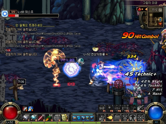 而近日勇士 而近日勇士