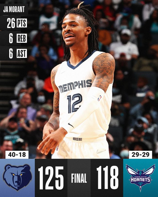 达对方禁区 达对方禁区