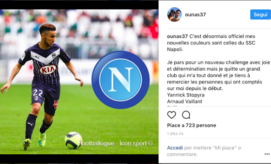 湖人需要二 湖人需要二