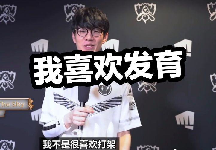 连赢不跟等