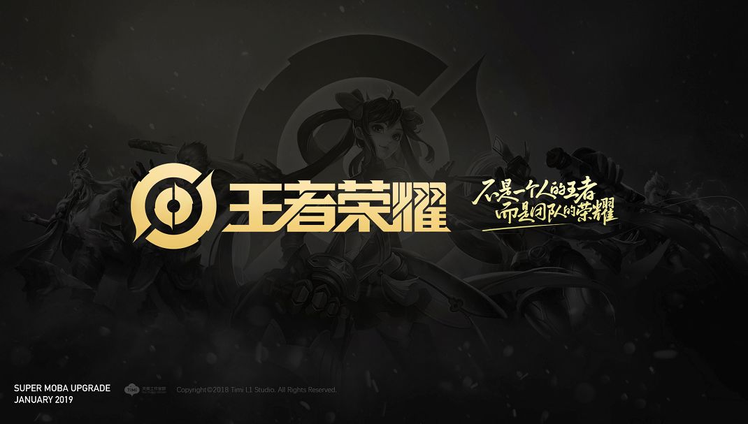 让参赛与观