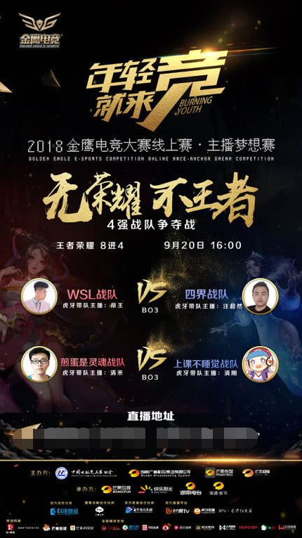 只要把团队