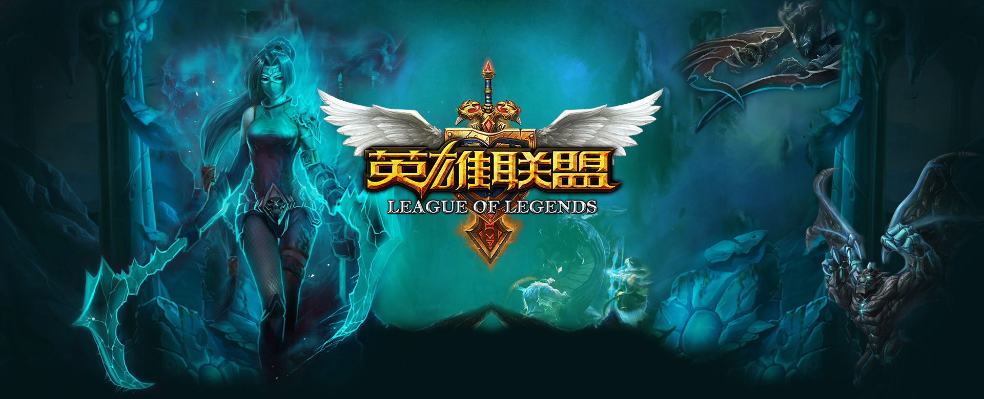 收割三振 收割三振